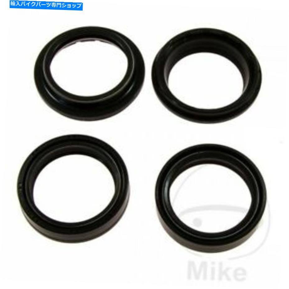 Fork Seals ٤ƤΥܡեȥե륷ȥå56-161 BMW R 1200 ST ABS 2005-2008 All Balls Front Fork Oil Seals &Dust Caps 56-161 BMW R 1200 ST ABS 2005-2008
