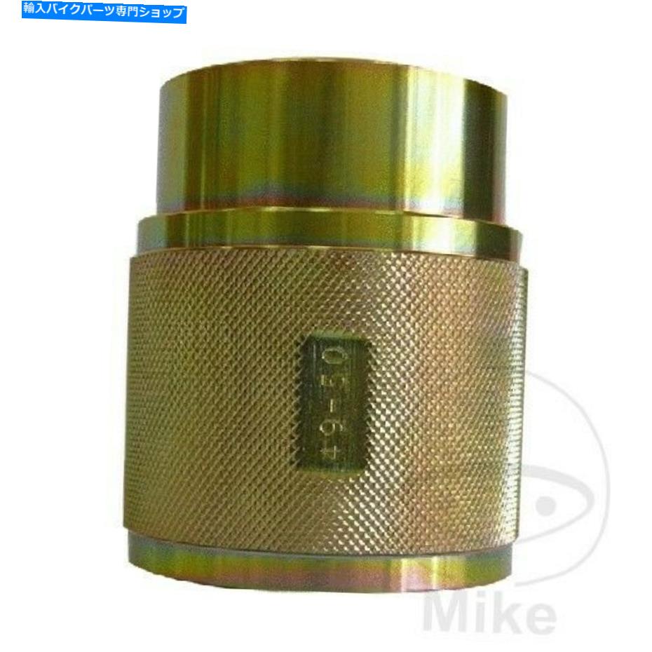 Fork Seals JMPフォークシールドライバースプリット49/50 mm Moto Morini Corsaro 1200 2006-2011 JMP Fork Seal Driver Split 49/50 MM Moto Morini Corsaro 1200 2006-2011