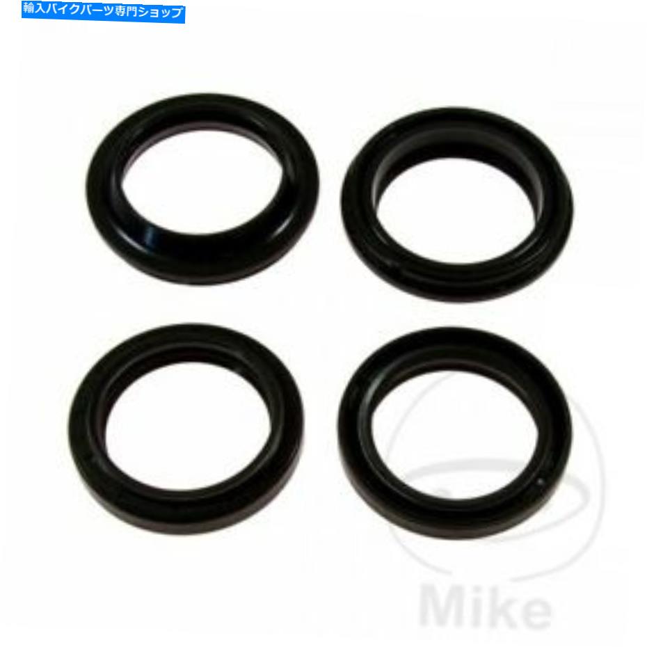 Fork Seals ٤ƤΥܡեȥե륷ȥå56-162 BMW K1 1000 ABS 1988 All Balls Front Fork Oil Seal &Dust Caps 56-162 BMW K1 1000 ABS 1988