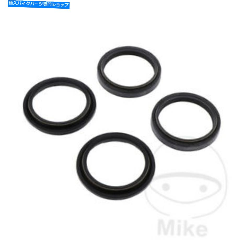Fork Seals 륷륭åȥեȥޥå48x58x8.5/10mmKLX 450ѥȥåդ Oil Seal Kit Fork Tourmax 48X58X8.5/10mm With Dust Cap For Kawasaki KLX 450