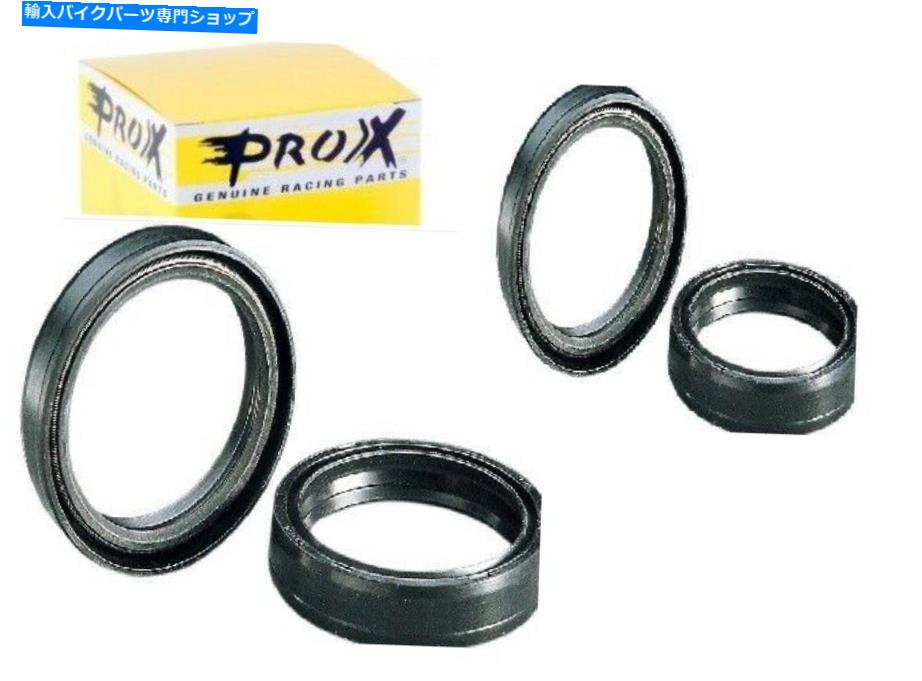Fork Seals Pro X⡼ե /磻ѡȥ륭å40.S46589 Pro X Motorcycle Fork Seal / Wiper Dust Seal Kit 40.S46589