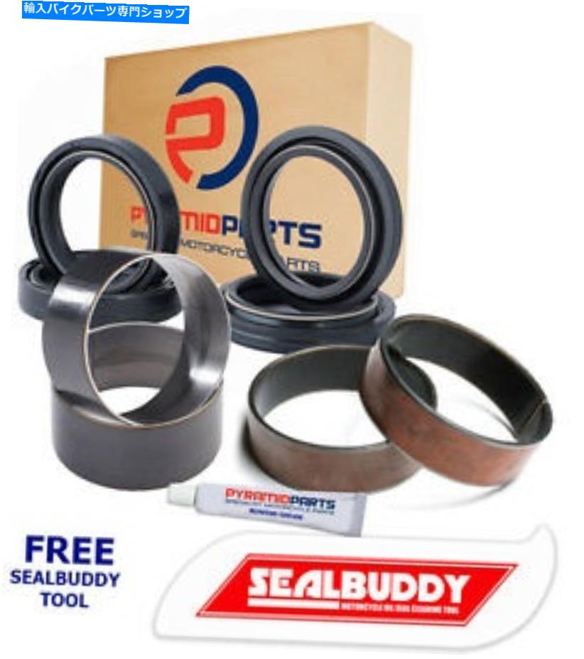 Fork Seals ե륺ȥ륺֥å奵ڥ󥷥󥭥åȥۥCR125 R 1997-2007 Fork Seals Dust Seals Bushes Suspension Kit for Honda CR125 R 1997-2007