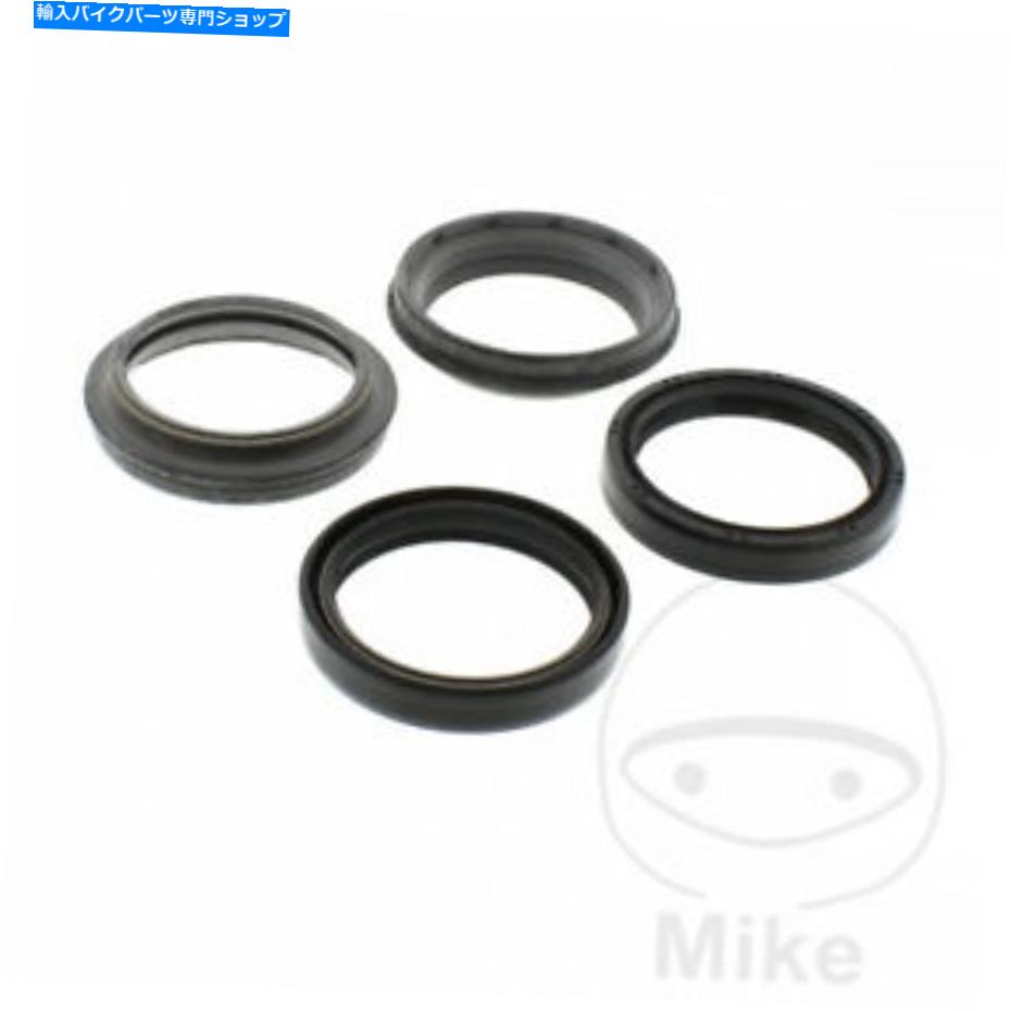 Fork Seals եȥåץå-Suzuki Dr Z 400 2000-2003Nok -Oem Fork Seal &Dust Cap Kit - Nok- Oem For Suzuki DR Z 400 2000 - 2003