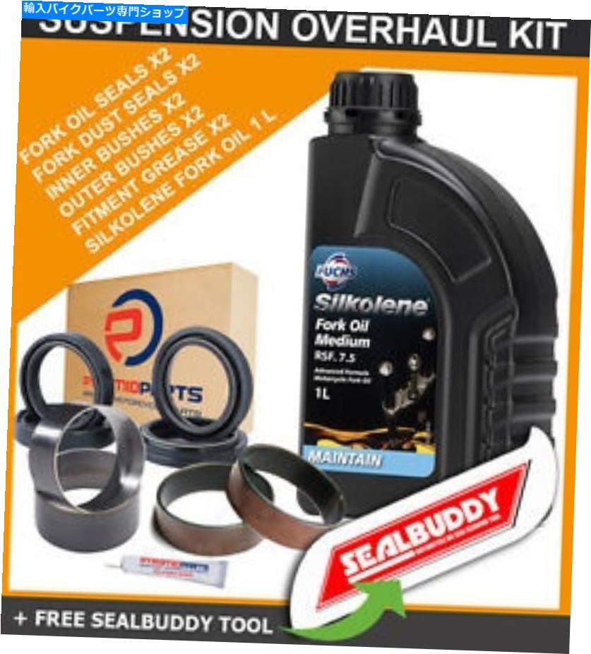 Fork Seals ホンダCBR600 RR 05-14用フォークサスペンションシールブッシュツールオイル Fork Suspension Seals Bushes Tool Oil for Honda CBR600 RR 05-14
