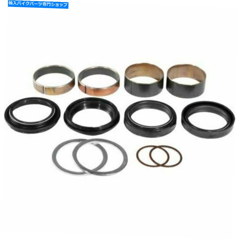 Fork Seals Pivot Worksk Bushing Seals Rebuild Kit KTM 200 2003-2004 03 04 Pivot Worksk Bushing Seals Rebuild Kit KTM 200 2003-2004 03 04