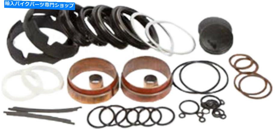 Fork Seals Pivot Worksk Bushing Seals Rebuild Kit KTM 200 2008-2011 08 09 10 11 Pivot Worksk Bushing Seals Rebuild Kit KTM 200 2008-2011 08 09 10 11