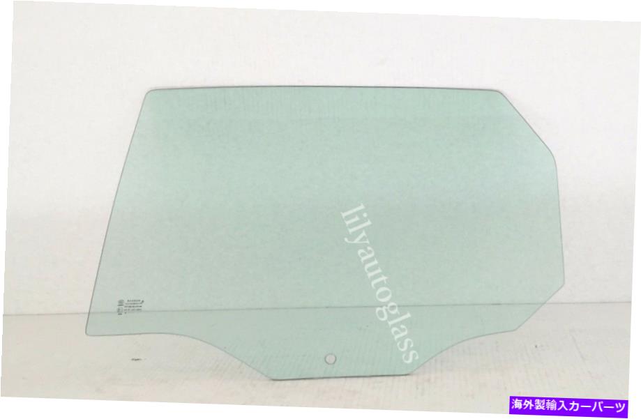 ガラス 2000-2007 FORDフォーカス4Dセダン/ハッチバックドライバー左後部ドア窓ガラス Fits 2000-2007 Ford Focus 4D Sedan/Hatchback Driver Left Rear Door Window Glass