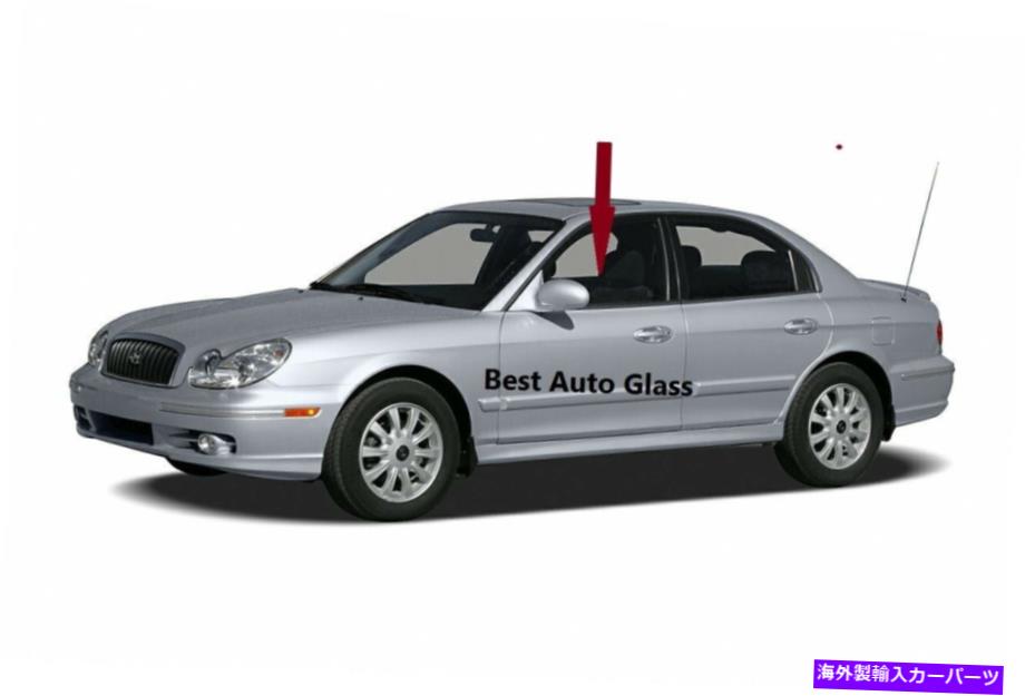 ガラス 1999年から2005年のフィットヒュンダイソナタ4ドアセダンドライバーフロント左ドア窓ガラス Fits 1999-2005 Hyundai Sonata 4 Door Sedan Driver Front Left Door Window Glass