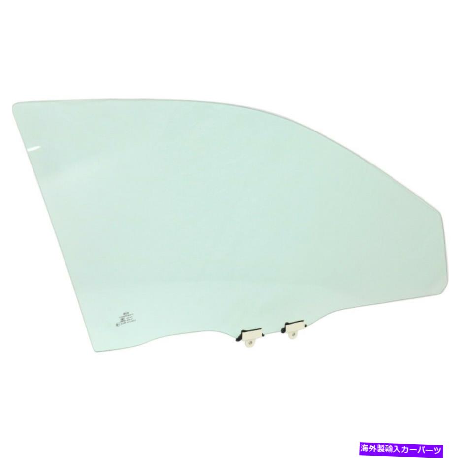 饹 ɥ饹եȥɾRH 73300S5D305ۥӥåѥ Door Glass Front Right Hand Side Passenger RH 73300S5D305 Sedan for Honda Civic