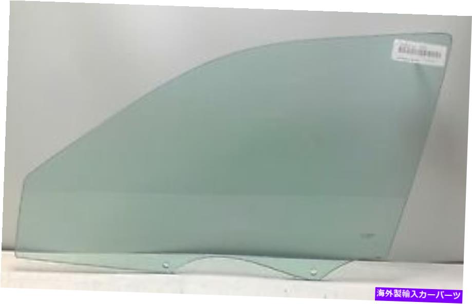ガラス フィット97-01トヨタカムリ4ドアセダンドライバーサイド左正面ドア窓ガラス Fits 97-01 Toyota Camry 4 Door Sedan Driver Side Left Front Door Window Glass