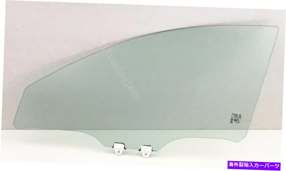 饹 2013-2016ޥĥCX-5ɥ饤С¦̸륬饹 Fits 2013-2016 Mazda CX-5 Driver Left Side Front Door Window Glass