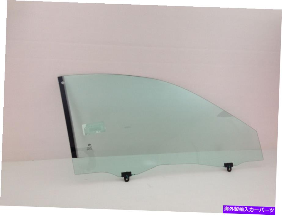 饹 1994ǯ2001ǯAcura Integra 2-DRѤξ/ؤ륬饹 Passenger/Right Front Door Window Glass For 1994-2001 Acura Integra 2-DR Coupe