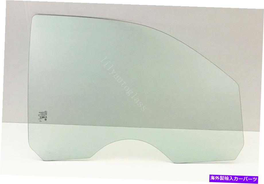 ガラス 2003年から2009年にぴったりのuzu ascender助手席右正面玄関の窓ガラス Fits 2003-2009 Isuzu Ascender Passenger Side Right Front Door Window Glass
