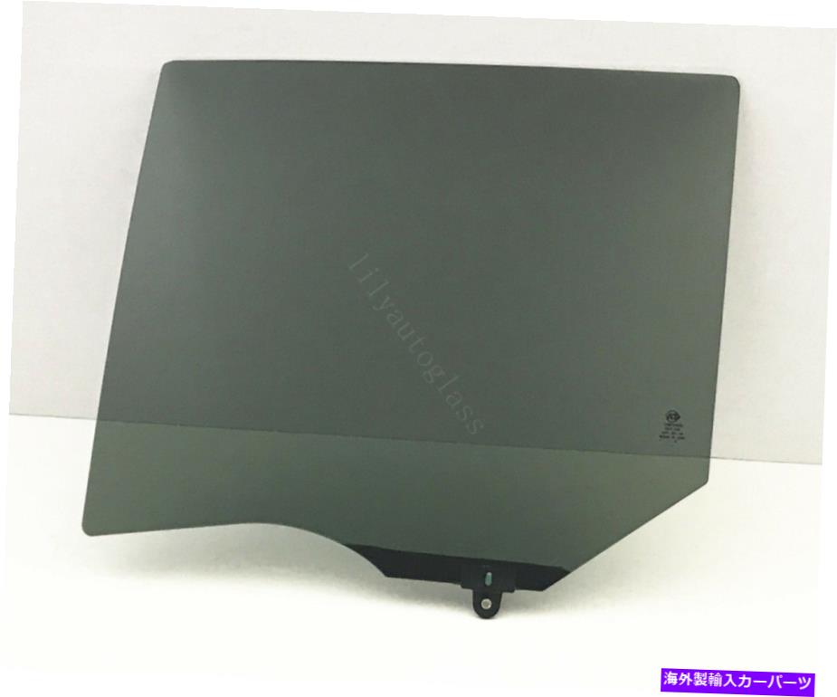 饹 2013-2016ޥĥCX-5ɥ饤С¦θɥ륬饹 Fits 2013-2016 Mazda CX-5 Driver Left Side Rear Door Window Glass