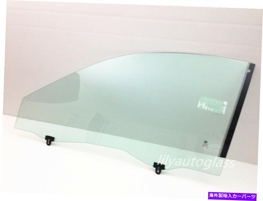 饹 1994ǯ2001ǯAcura Integra 2ɥɥ饤Сɺ̸ؤ륬饹 Fits 1994-2001 Acura Integra 2 Door Driver Side Left Front Door Window Glass