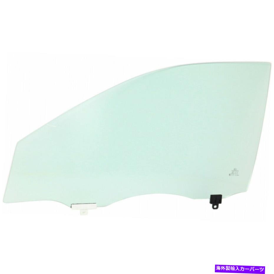 饹 Karparts36005-08ߴΤȥ西եȥɥ饤Сɥɥ饹 Karparts360: 05-08 Compatible w/Toyota Corolla Front Driver Door Windows Glass