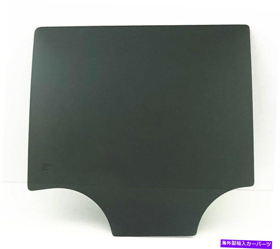 ガラス 2015-2020エスカレードESV /郊外 /ユーコンXLドライバー左後部ドアウィンドウ Fits 2015-2020 Escalade ESV / Suburban / Yukon XL Driver Left Rear Door Window