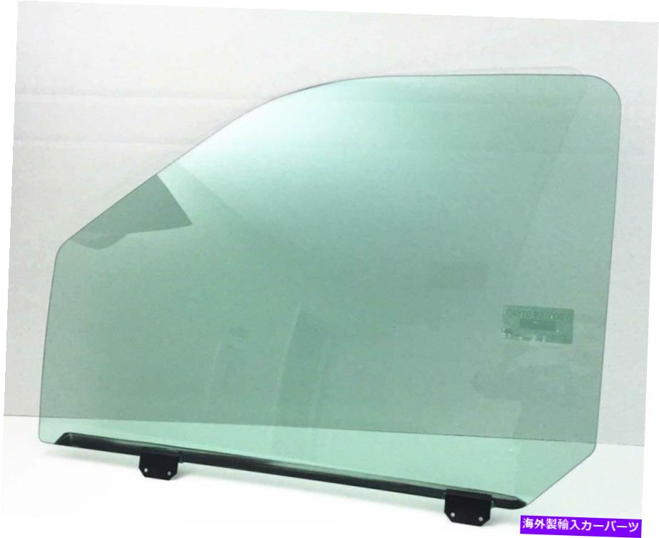饹 Ford Excursion F250 F350 F450 F550 F650 F750ѤΥեȺɥ饹 Front left door glass window for Ford Excursion F250 F350 F450 F550 F650 F750