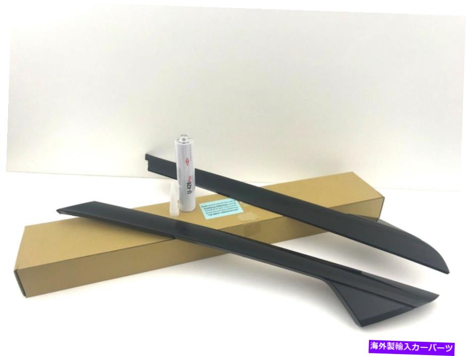 ガラス 2011-2019 Ford Explorer Windshield Pillar Left＆Right Outer Pairのみ Fits 2011-2019 Ford Explorer Windshield Pillar Left & Right Outer PAIR ONLY