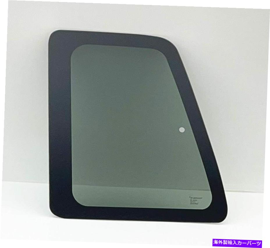 ガラス 91-97のドライバー/左側の窓ガラスFord Explorer 91-94 Mazda Navajo 2dr Driver/Left Side Window Glass For 91-97 Ford Explorer 91-94 Mazda Navajo 2Dr