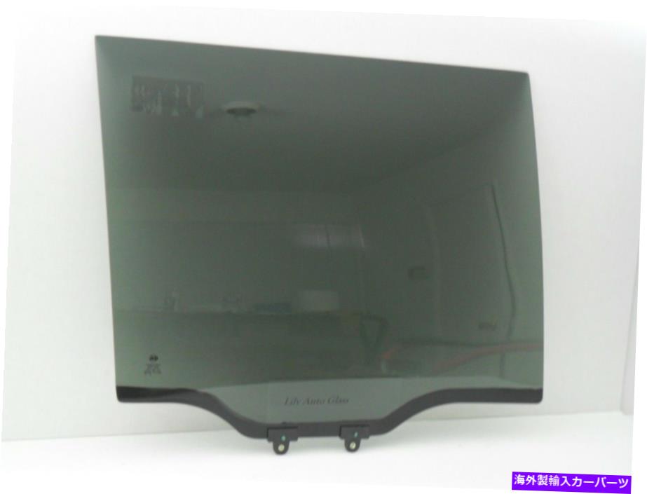 饹 2003-2008ξ/¦θɥ륬饹ۥѥå4-DR Passenger/Right Side Rear Door Window Glass For 2003-2008 Honda Pilot 4-DR