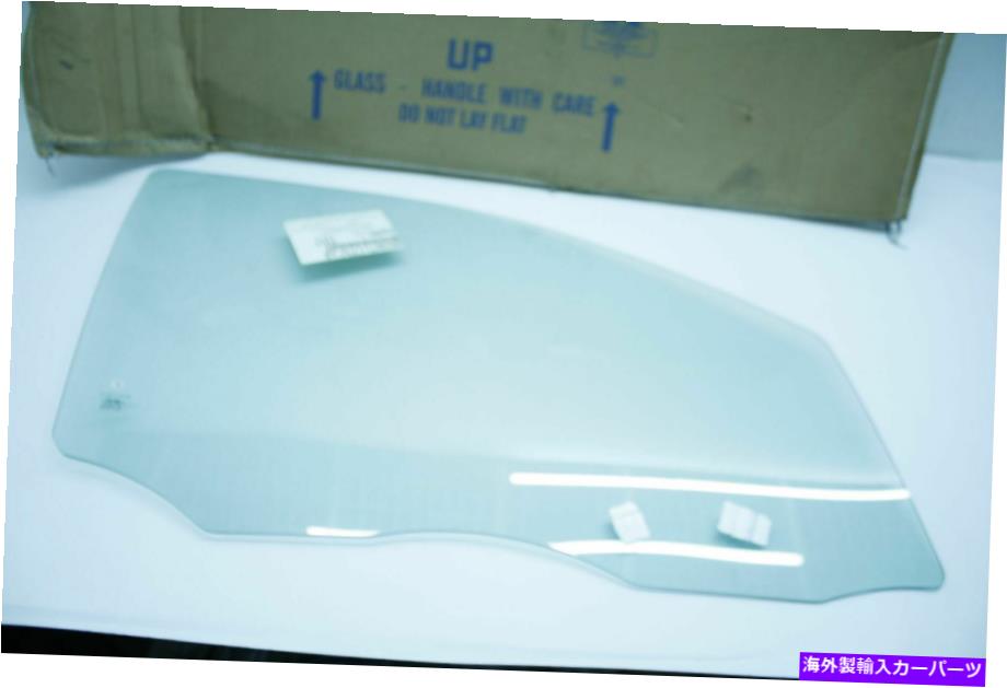 饹 05-07եɥե꡼08-09եɥ饹xѥåʡrighեȥɥɥ饹 05-07 Ford Freestyle 08-09 Ford Taurus X Passener Righ Front Door Window Glass