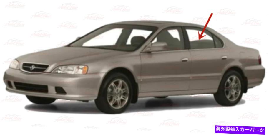 ガラス 1999-2002 Acura 3.2TL 2003 Acura Tl Sedan Driver左後部ドアウィンドウグラス Fits 1999-2002 Acura 3.2TL 2003 Acura TL Sedan Driver Left Rear Door Window Glas