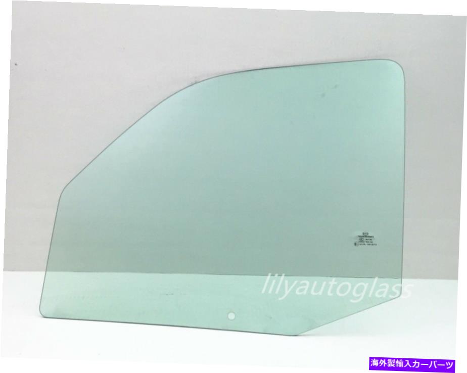 ガラス フィット2008-2012ジープリバティドライバーサイド左正面玄関窓ガラス Fits 2008-2012 Jeep Liberty Driver Side Left Front Door Window Glass