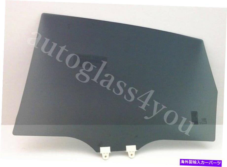 ガラス 2012-2016のドライバー/左側の後部ドア窓ガラスホンダCR-V 4-DRユーティリティ Driver/Left Side Rear Door Window Glass For 2012-2016 Honda CR-V 4-DR Utility