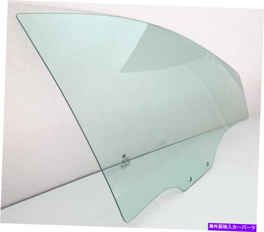 饹 2006ǯ2015ǯΥޥĥ5ߥ˥Хξ/¦̸ؤ륬饹 Passenger/Right Side Front Door Window Glass For 2006-2015 Mazda 5 Mini Van