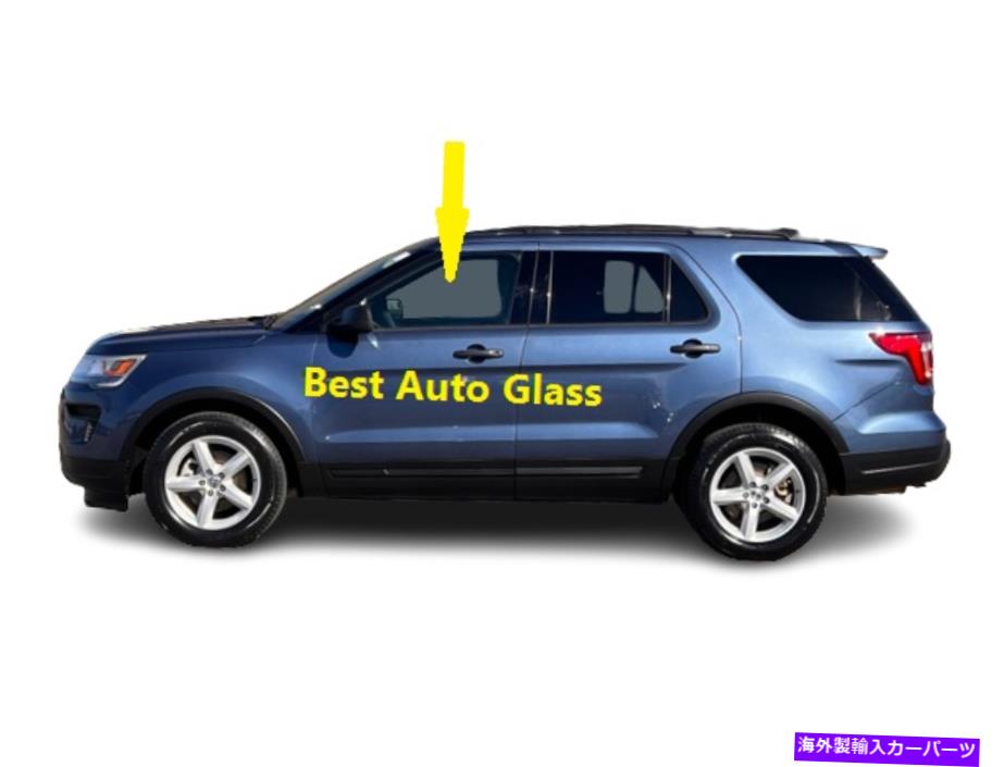 饹 2011-2019 Ford Explorer 4D SUVɥ饤СեȺɥ륬饹 Fits 2011-2019 Ford Explorer 4D SUV Driver Front Left Door Window Glass-Tempered
