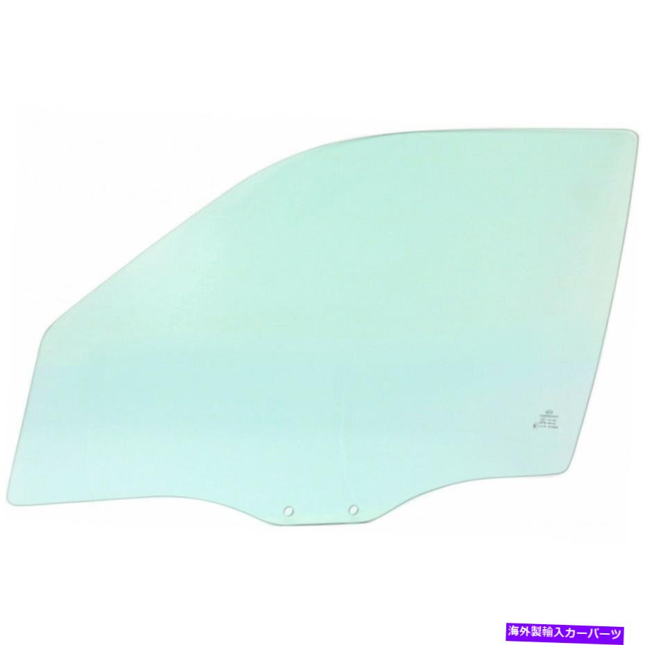 ガラス マツダトリビュートドアウィンドウガラス2008 09 10 2011フロントドライバーサイド4ドア向け For Mazda Tribute Door Window Glass 2008 09 10 2011 Front Driver Side 4-Door