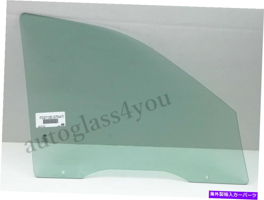 ガラス 乗客/右側の正面玄関窓ガラス01-06ヒュンダイサンタフェ4-DR新しい Passenger/Right Side Front Door Window Glass For 01-06 Hyundai Santa Fe 4-Dr New