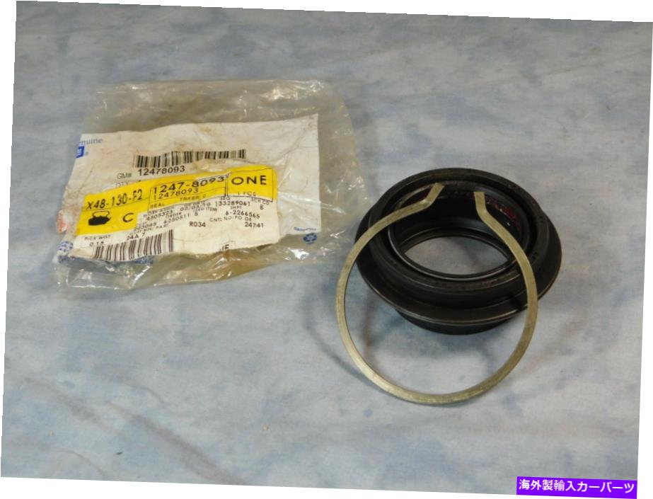 ガラス 12478093新しいOEM GMトランスファーケース出力シャフトシール 12478093 NEW OEM GM TRANSFER CASE OUTPUT SHAFT SEAL