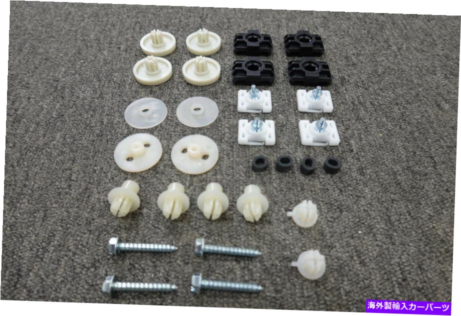 ガラス 70 71 72 Cuda Challenger Door Window Hardware Kit。 70 71 72 CUDA CHALLENGER DOOR WINDOW HARDWARE KIT.