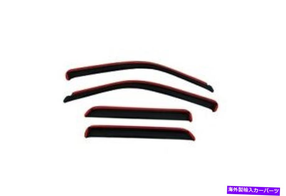 ガラス Auto Ventshade 194627 Ventvisor In-Channel Deflector 4 PC。 00-04フロンティアに適合します Auto Ventshade 194627 Ventvisor In-Channel Deflector 4 pc. Fits 00-04 Frontier