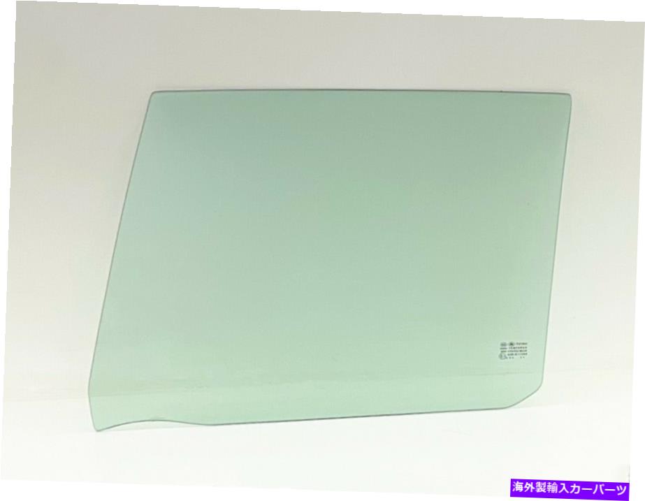 饹 2001ǯ2005ǯΥȥ西Rav4Υɥ饤С/ɥꥢɥɥꥢ顼 Driver/Left Side Rear Door Window Glass Clear Color For 2001-2005 Toyota RAV4