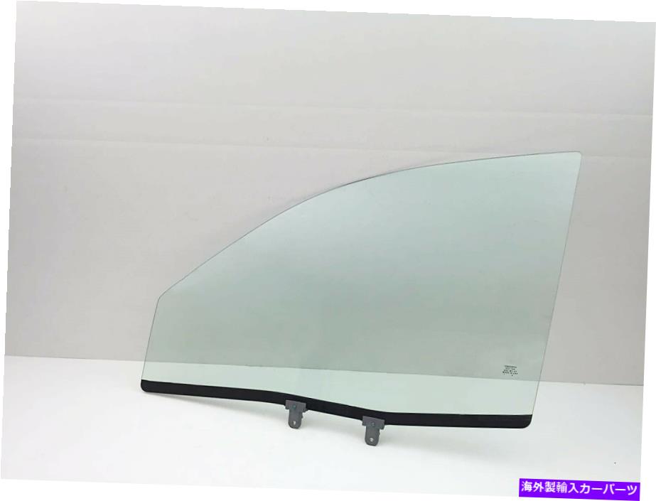 ガラス フィット1999-2005ヒュンダイソナタ4-DRセダンドライバーサイド左正面玄関窓ガラス Fit 1999-2005 Hyundai Sonata 4-DR Sedan Driver Side Left Front Door Window Glass