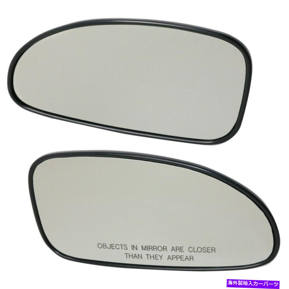 ガラス Le Sa??ber LH＆RH Lesabreのために加熱された2つの左と右のペアミラーグラスセット Pair Mirror Glasses Set of 2 Left-and-Right Heated for Le Sabre LH & RH LeSabre
