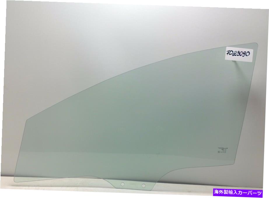 ガラス フィット2007-2012マツダCX-7 4ドアSUVドライバーサイド左正面ドア窓ガラス Fits 2007-2012 Mazda CX-7 4 Door SUV Driver Side Left Front Door Window Glass