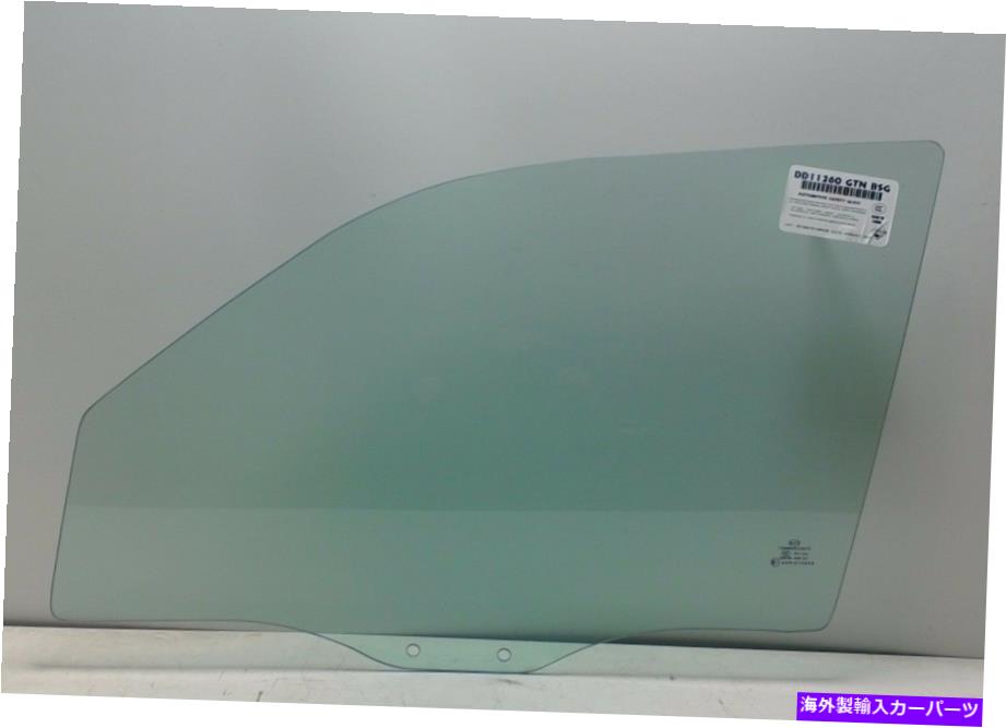 ガラス フィット08-12フォードエスケープ、マツダトリビュート、マーキュリーマリナードライバーが正面玄関ガラスを左に左 Fit 08-12 Ford Escape,Mazda Tribute,Mercury Mariner Driver Left Front Door Glass