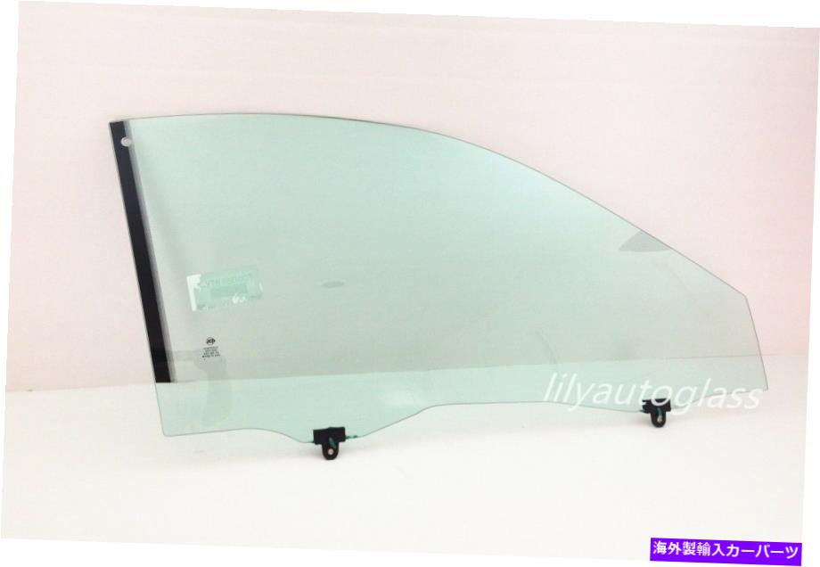 饹 1994ǯ2001ǯAcura Integra 2ɥʤαؤ륬饹 Fits 1994-2001 Acura Integra 2 Door Passenger Side Right Front Door Window Glass