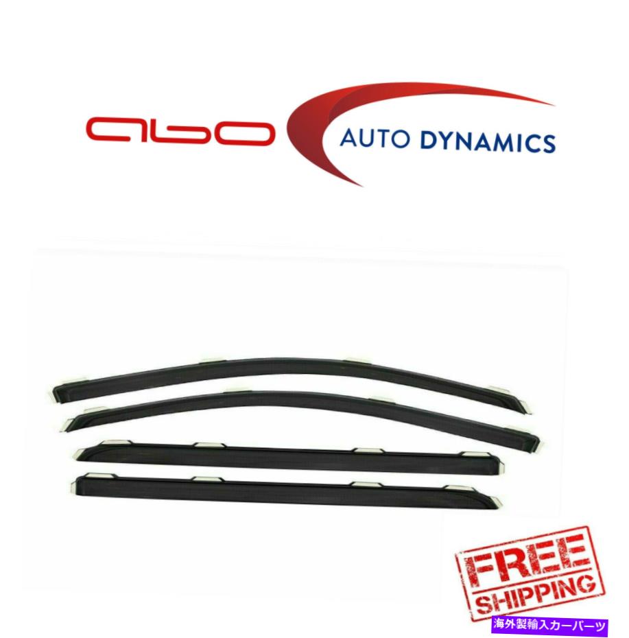 ガラス AVSレインガード15-18ヒュンダイソナタのチャンネル窓換気バイザー-194361 AVS Rain Guards In-Channel Window Vent Visor For 15-18 Hyundai Sonata - 194361