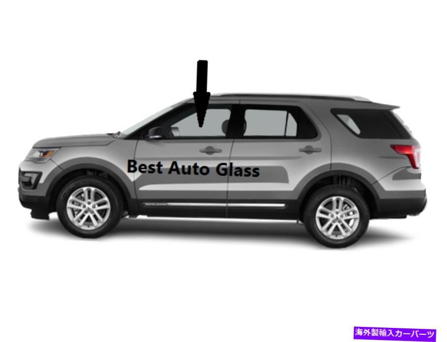 饹 2011-2019 Ford Explorer 4 Dr Front Driver Door Window Glass-ɥ Fits 2011-2019 Ford Explorer 4 DR Front Driver Door Window Glass - Left Side-SUV