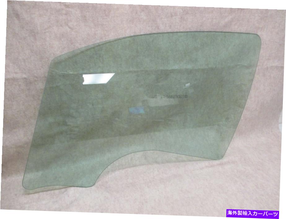 ガラス 2011-2013 Chevrolet Volt LHドライバーサイドドアウィンドウガラスPGW DD11904 2011-2013 Chevrolet Volt LH Drivers Side Front Door Window Glass PGW DD11904