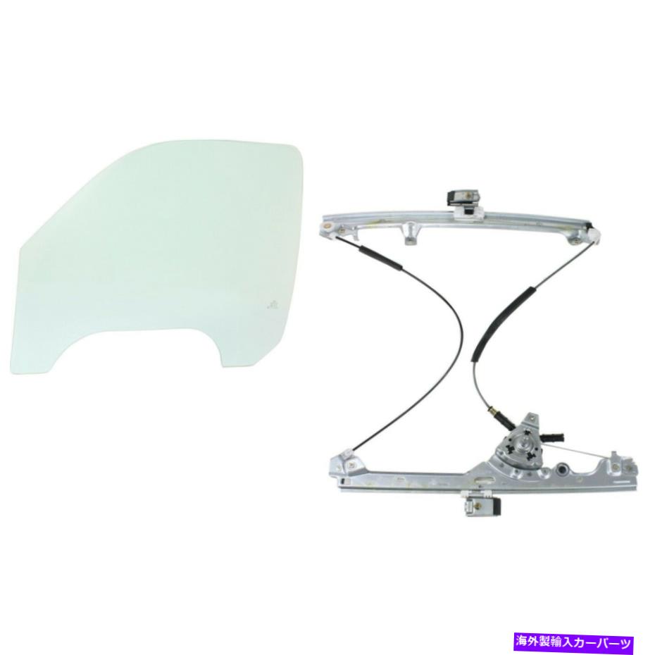 ガラス 2002年から2006年のドアガラスキット Door Glass Kit For 2002-2006 Cadillac Escalade EXT Front Driver Side Crew Cab