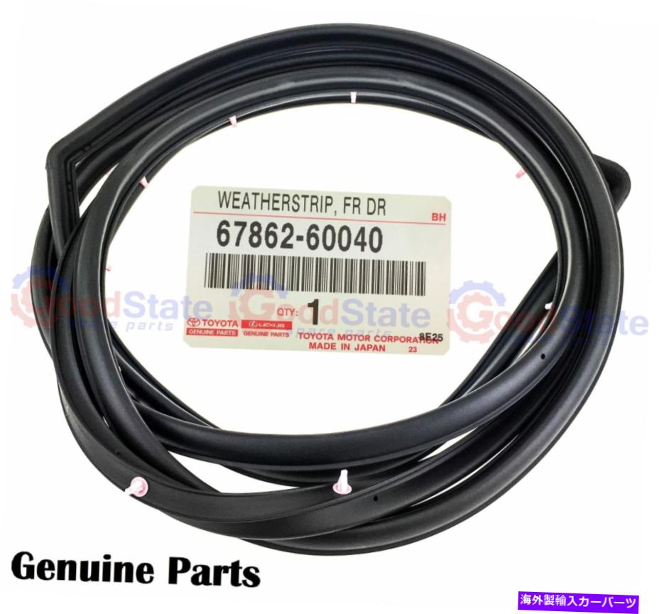 饹 ʪΥȥ西ɥ롼GRJ71 FZJ74եȥȥåץեȺLHɥС Genuine Toyota LandCruiser GRJ71 FZJ74 Soft Top Front Left LH Door Rubber Seal