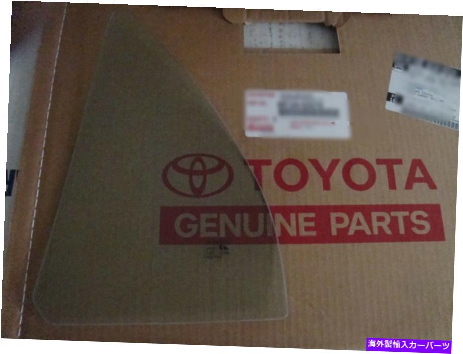 ガラス 適合05-12アバロン右助手リアトライアングルベントガラス新しいOEM Fits 05-12 Avalon Right Passenger Rear Triangle Vent Glass new OEM