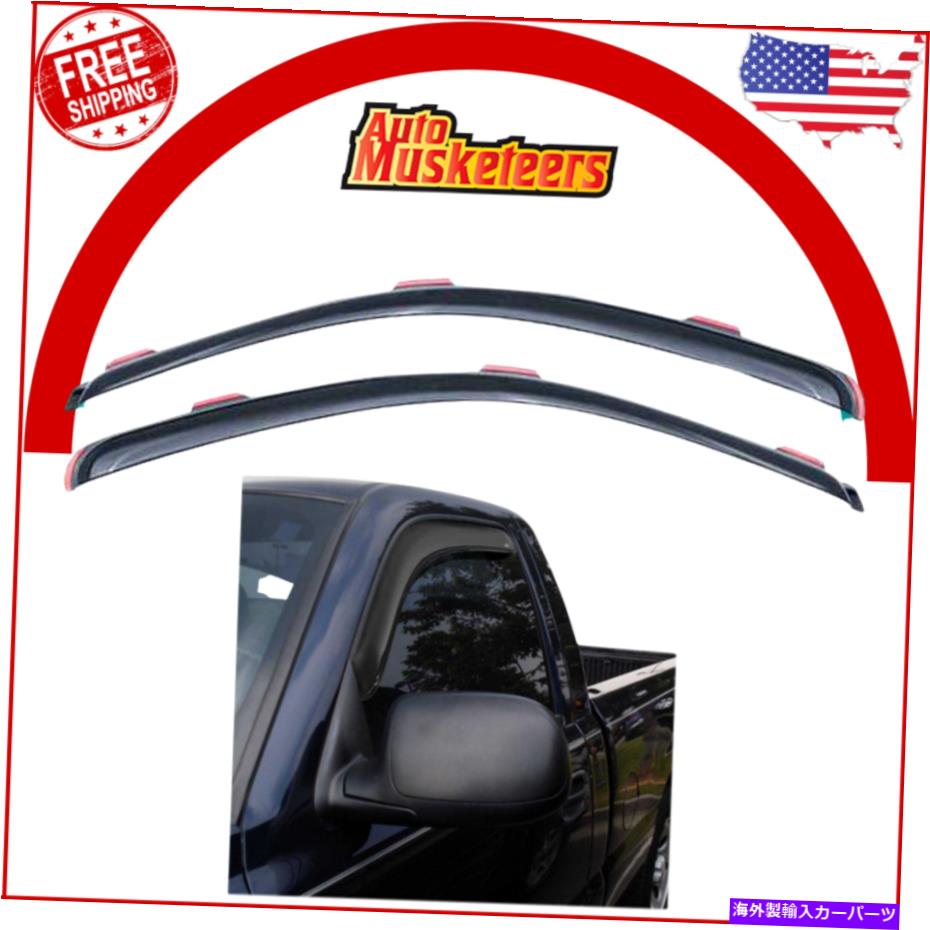 饹 ɥɥǥե쥯ܥ졼Х顼GMCΥͥ륤Х2PCSå Door Window Deflector In-channel Visors 2PCS Set For Chevy Silverado GMC Sierra