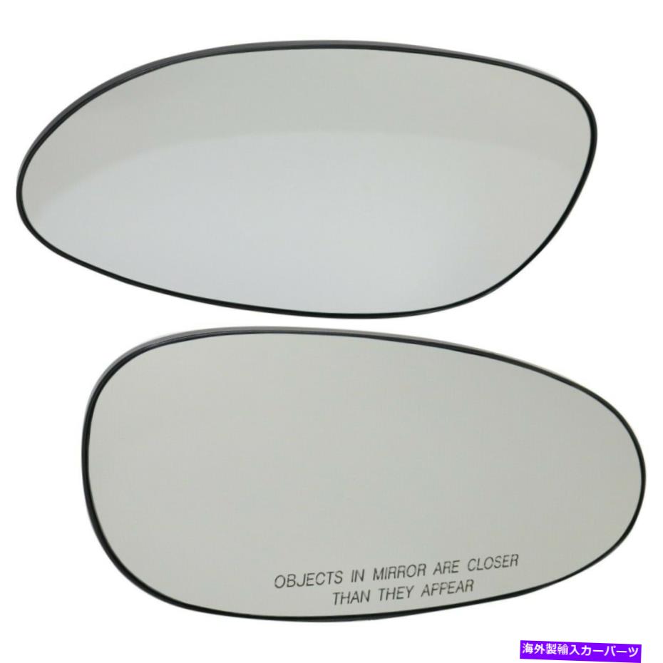 ガラス 2つの左と右の加熱12534212、12534211 LH＆RHのペアミラーグラスセット Pair Mirror Glasses Set of 2 Left-and-Right Heated 12534212, 12534211 LH & RH